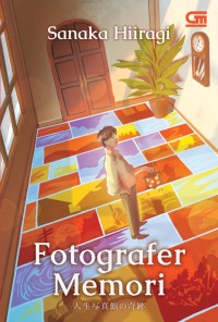 Image of Fotografer Memori