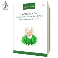 Image of Selayang Pandang Syaikhona Kholil Bangkalan