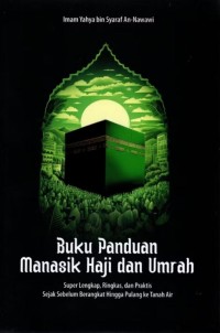 Image of Buku Panduan Manasik Haji dan Umrah