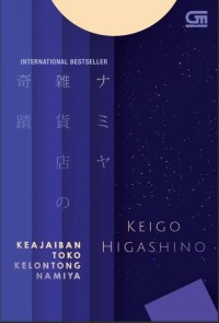 Image of Keajaiban Toko Kelontong Namiya