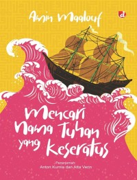 Image of Mencari Nama Tuhan Yang Keseratus
