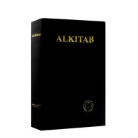 Image of ALKITAB