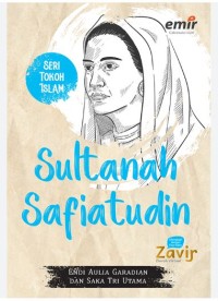 Image of Sultanah Safiatuddin